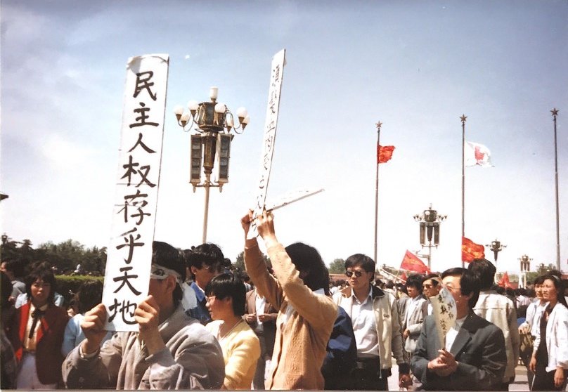 1989年五月，北京街头示威。图片来源：中国人权