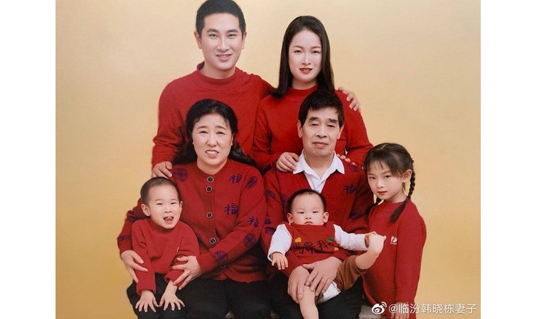 Han Xiaodong and family